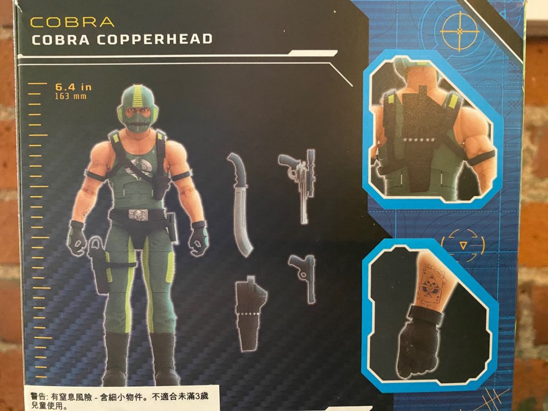 Cobra Copperhead  - Image 17
