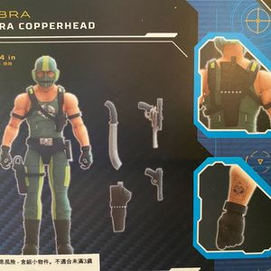 Cobra Copperhead 