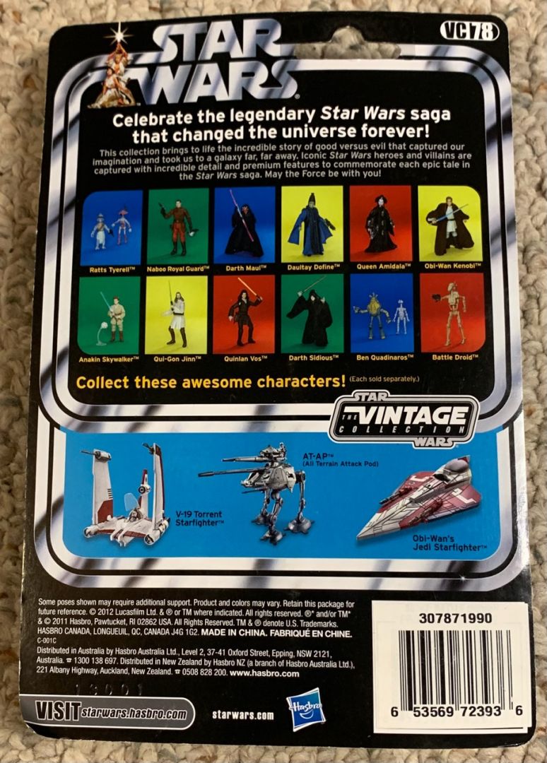 Battle Droid - Image 5