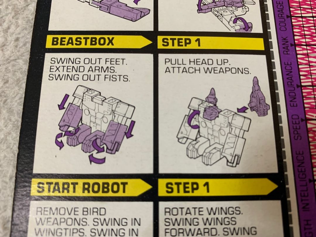 Beastbox  - Image 8