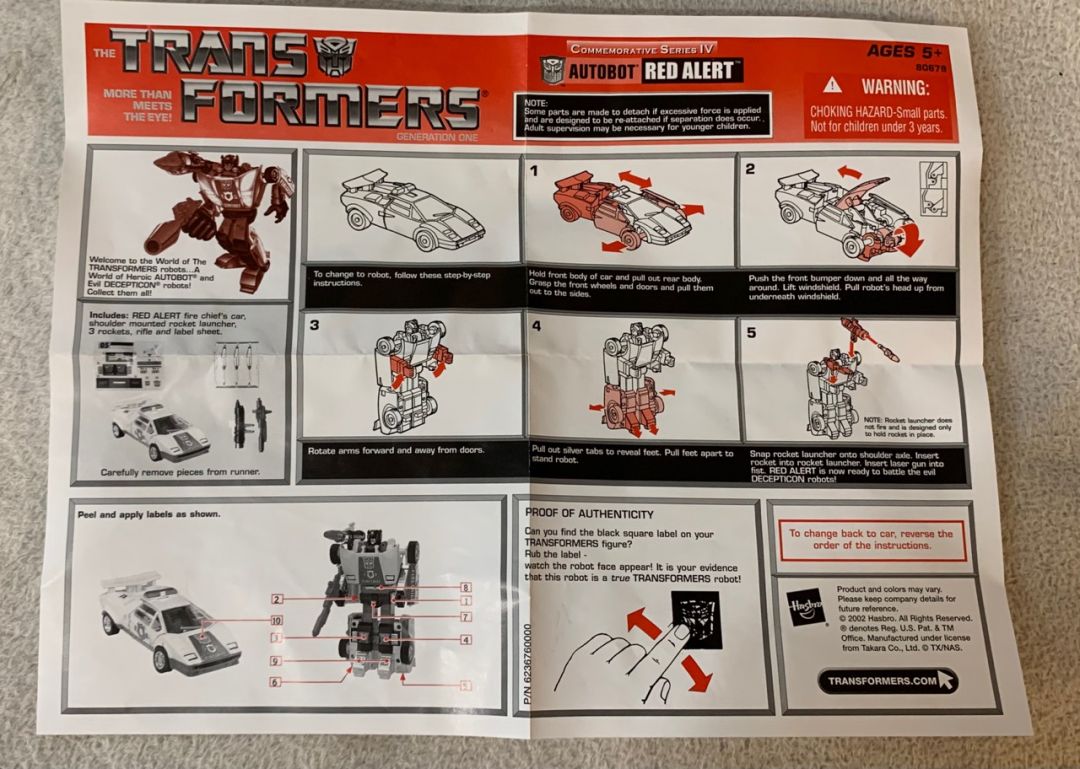 Red Alert  - Image 6