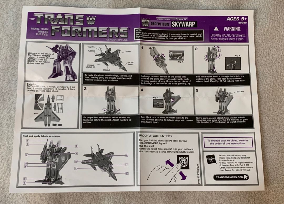 Skywarp - Image 4