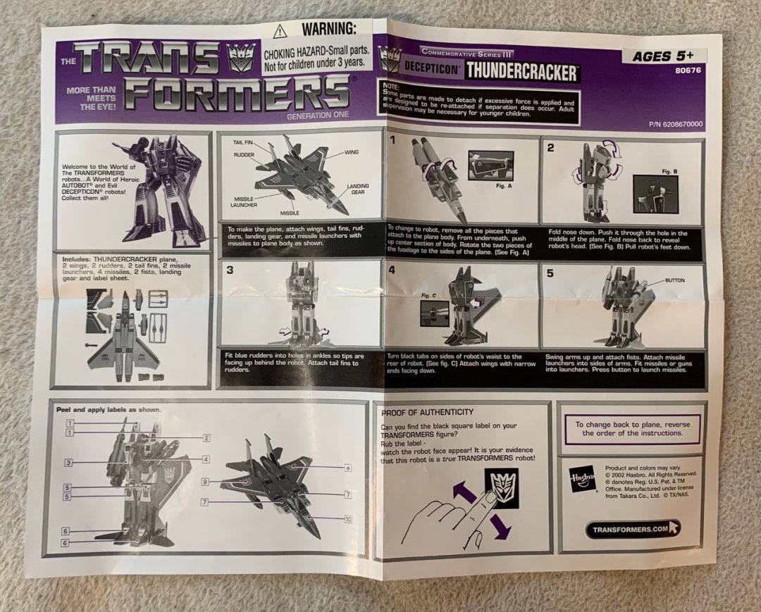 Thundercracker - Image 4