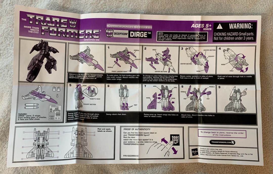 Dirge  - Image 5
