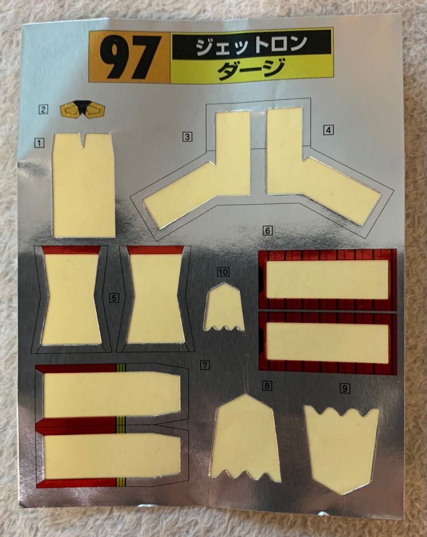 Dirge  - Image 6