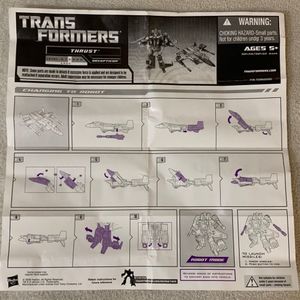 Thrust