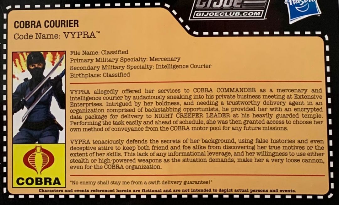 Vypra - Image 5