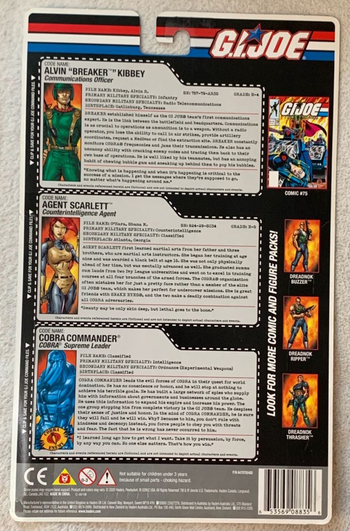 Cobra Commander - Image 5