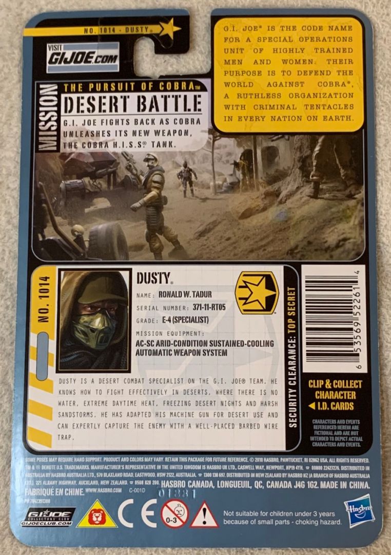 Dusty - Image 3
