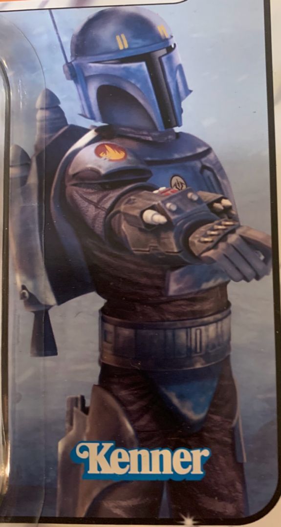 Mandalorian Death Watch Airborne Trooper  - Image 4