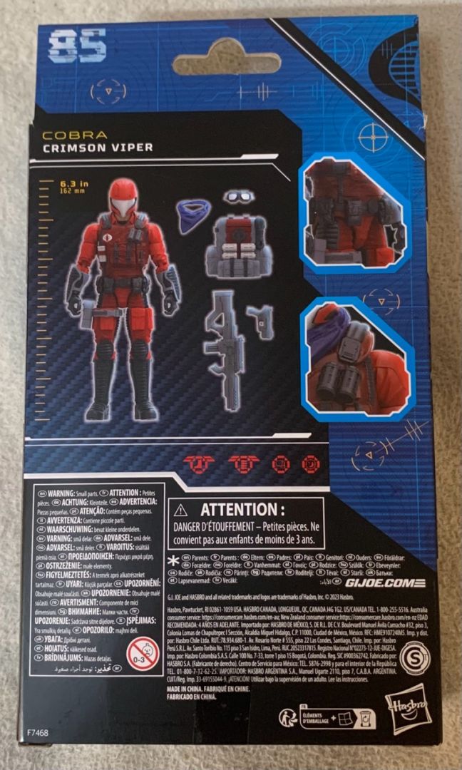 Crimson Viper - Image 3