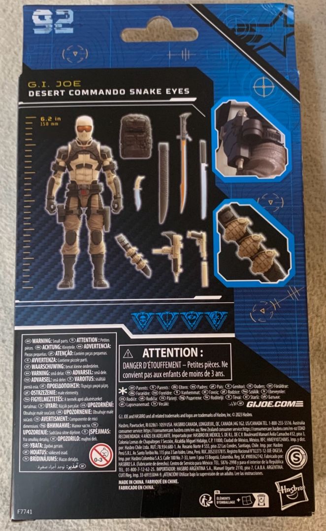 Desert Commando Snake Eyes - Image 3