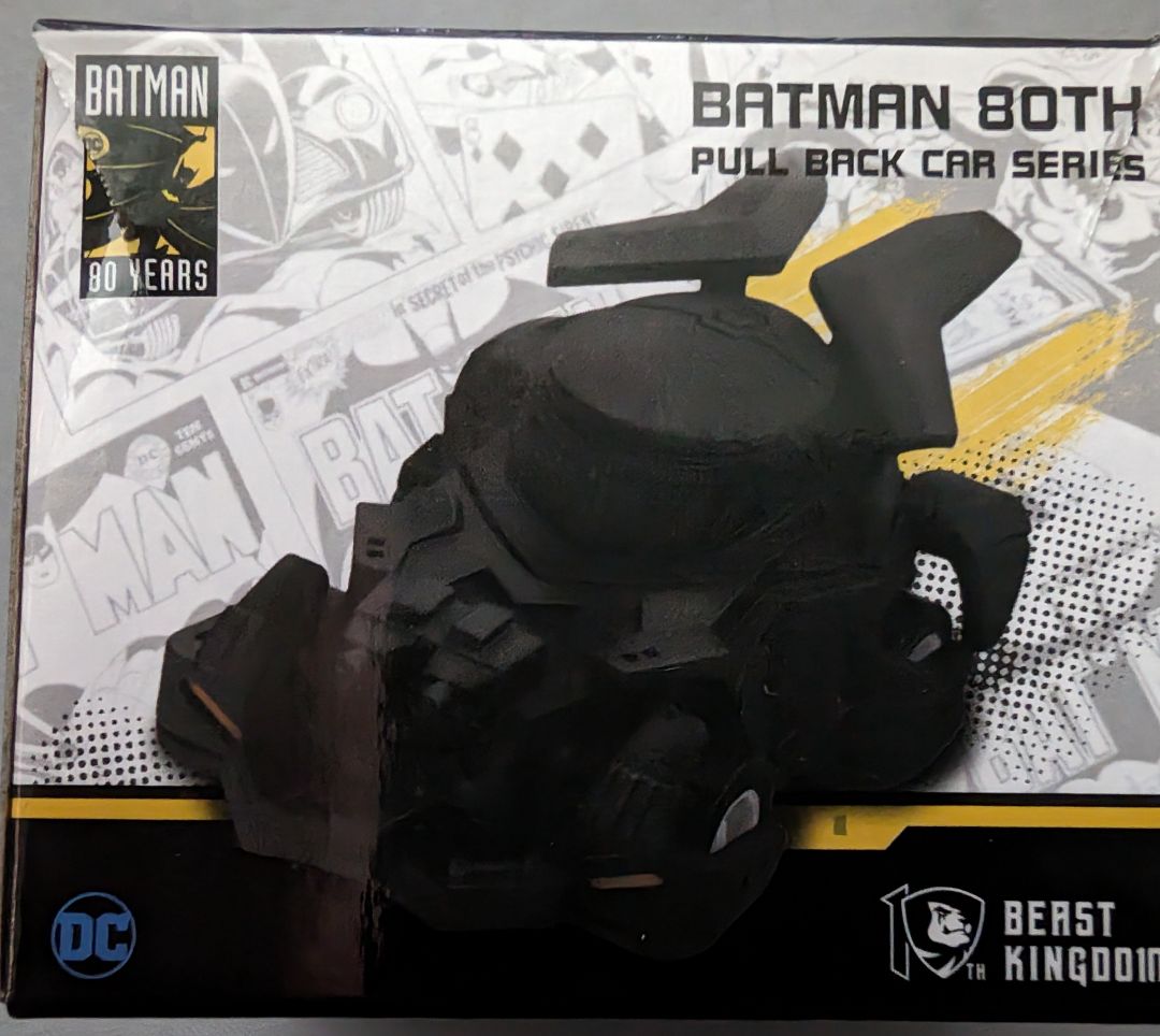 BvS Batmobile (Pull Back Car Series) - Image 3