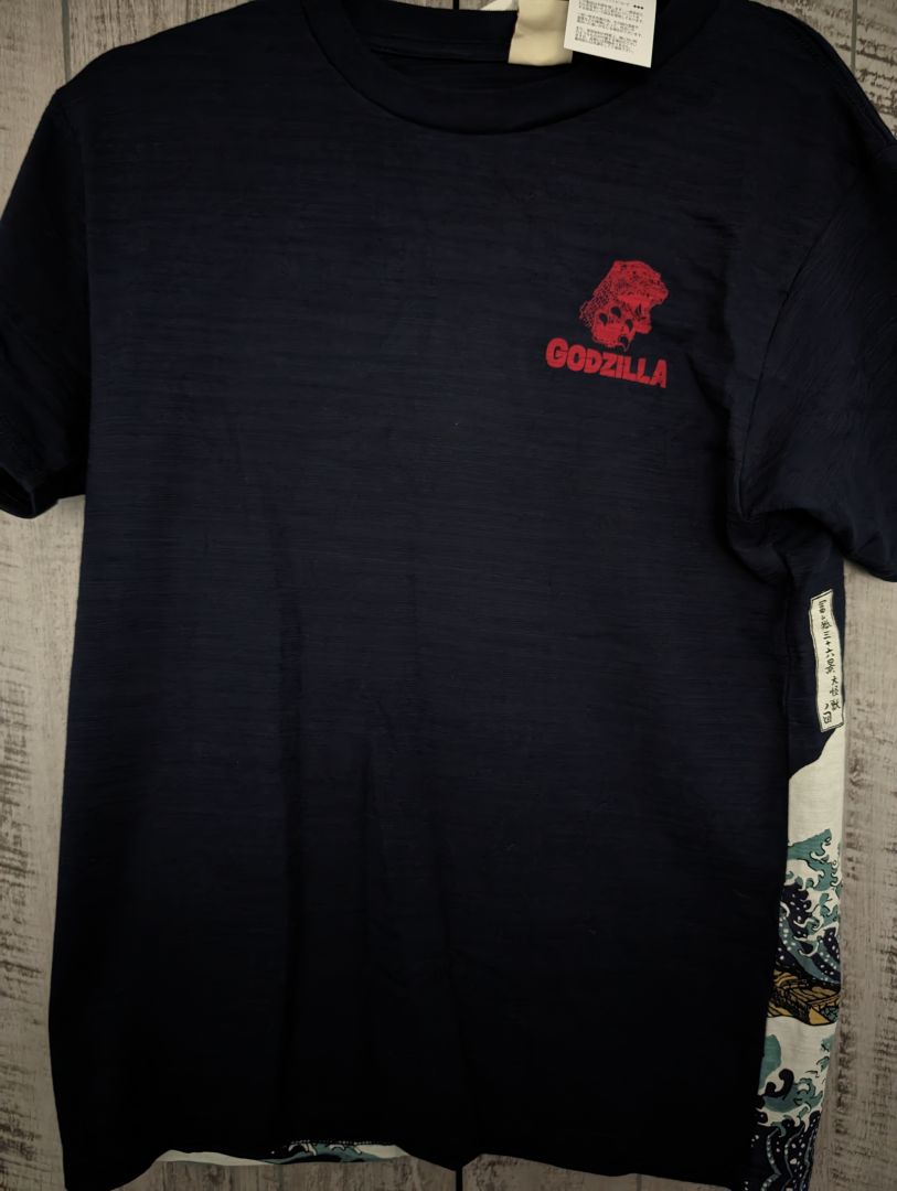 New Godzilla Merchandise - Image 1