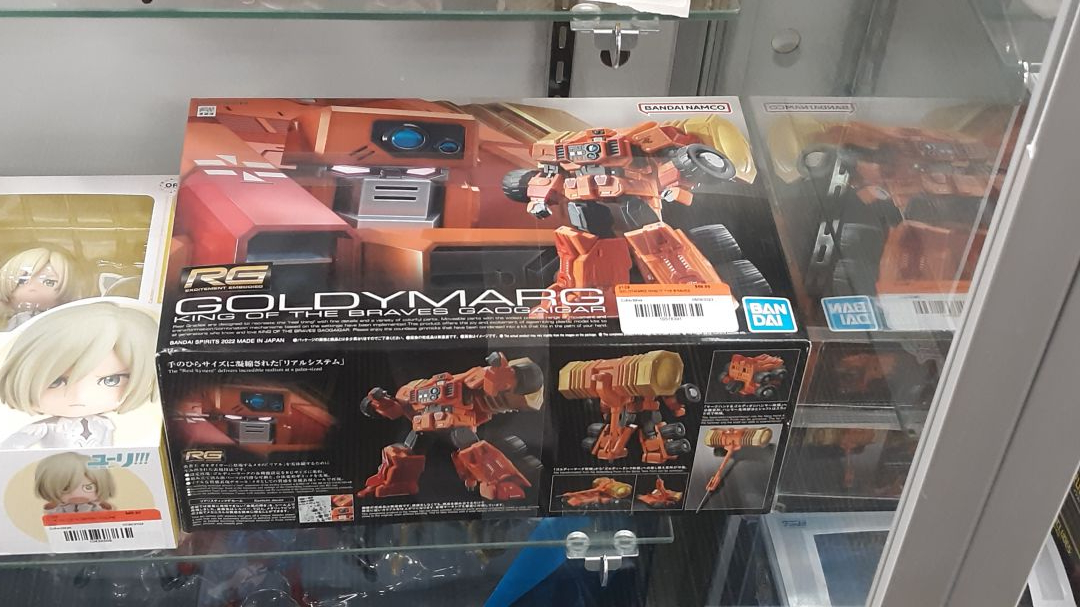 Second and Charles stock. - Image 4