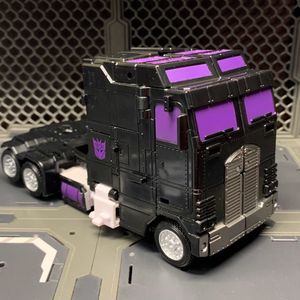 Motormaster