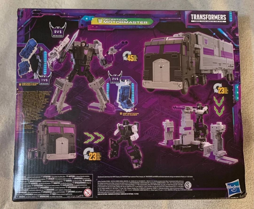 Motormaster - Image 9