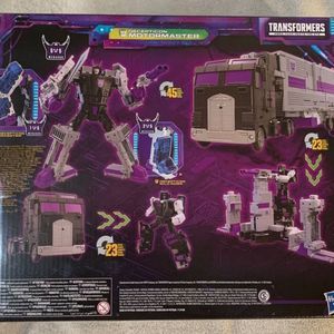 Motormaster