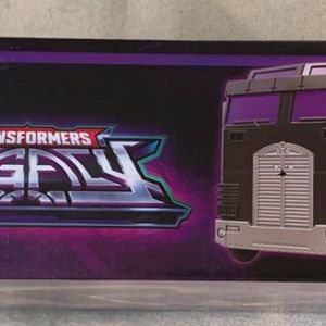 Motormaster