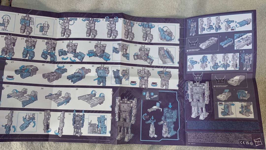 Motormaster - Image 18