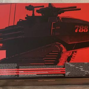 HISS Tank
