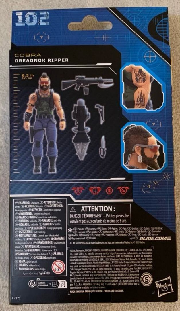 Dreadnok Ripper - Image 5