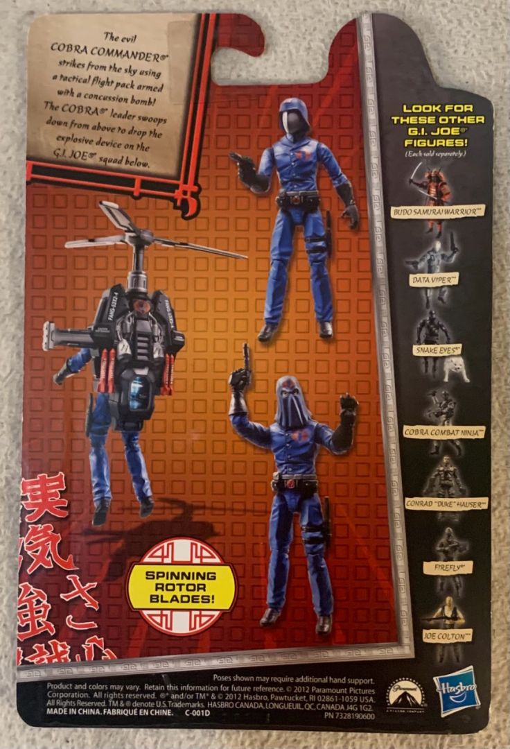 Cobra Commander - Image 6