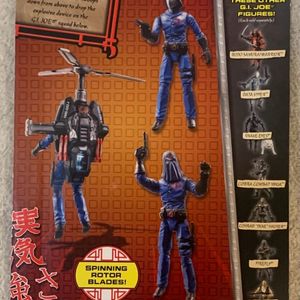 Cobra Commander