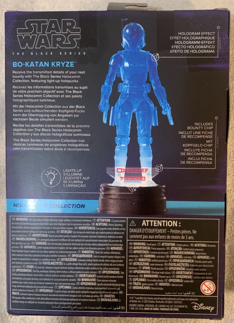 Bo-Katan Kryze - Image 4