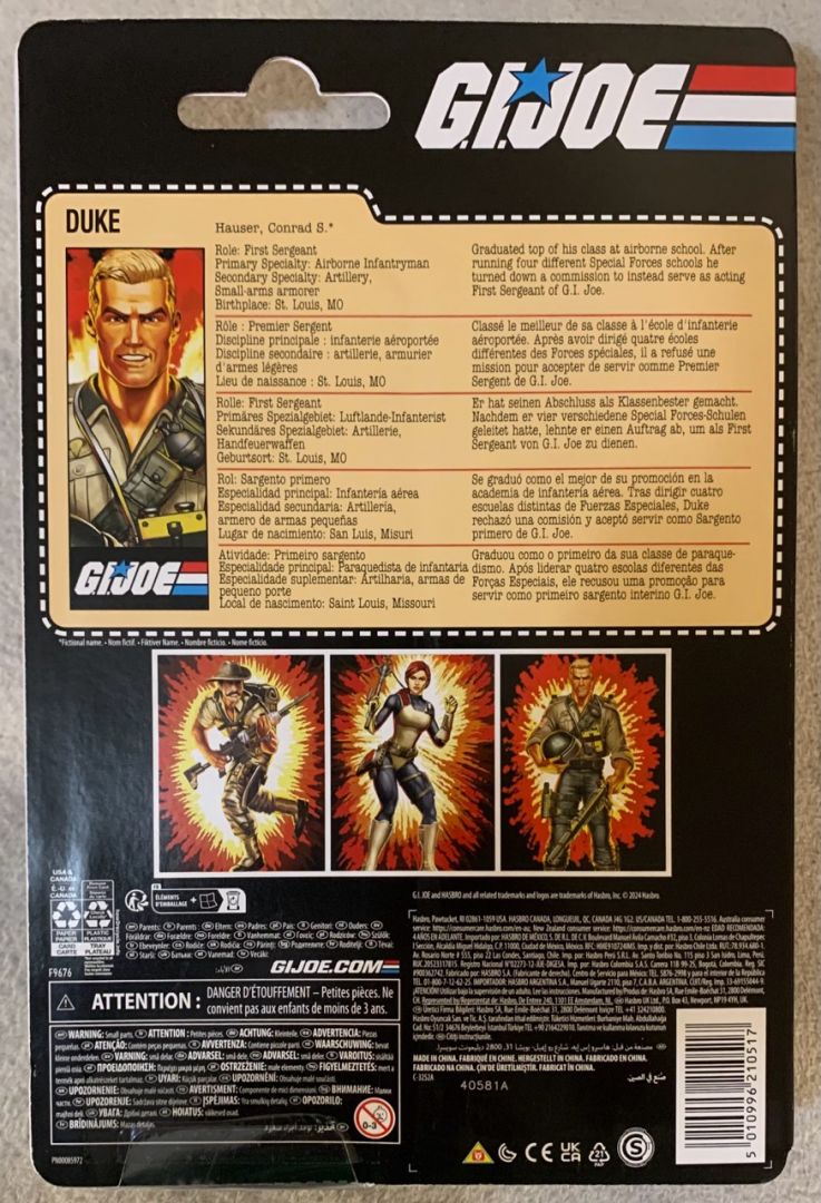 Duke - Image 10