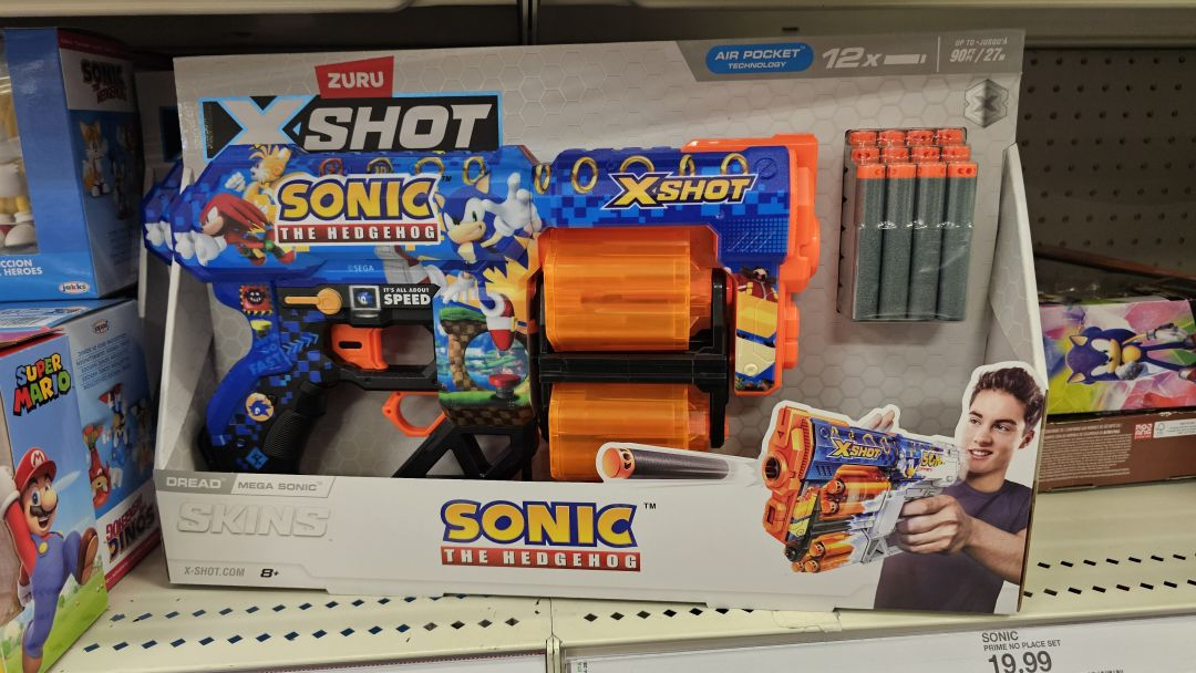 Sonic Gun - Image 1