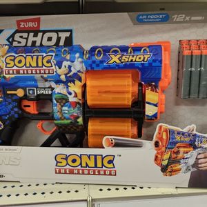 Sonic Gun