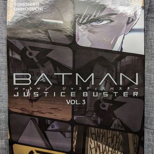 Batman Justice Buster (Japanese Manga style)