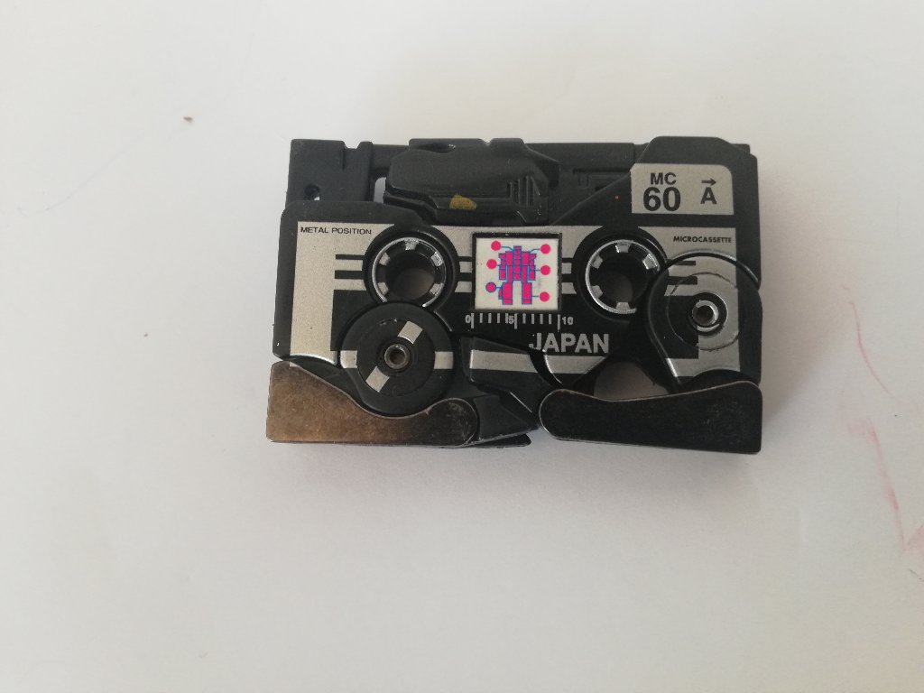 Ravage g1 - Image 2