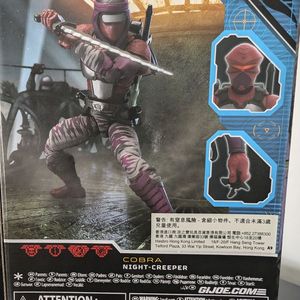 Classified Cobra Night-Creeper