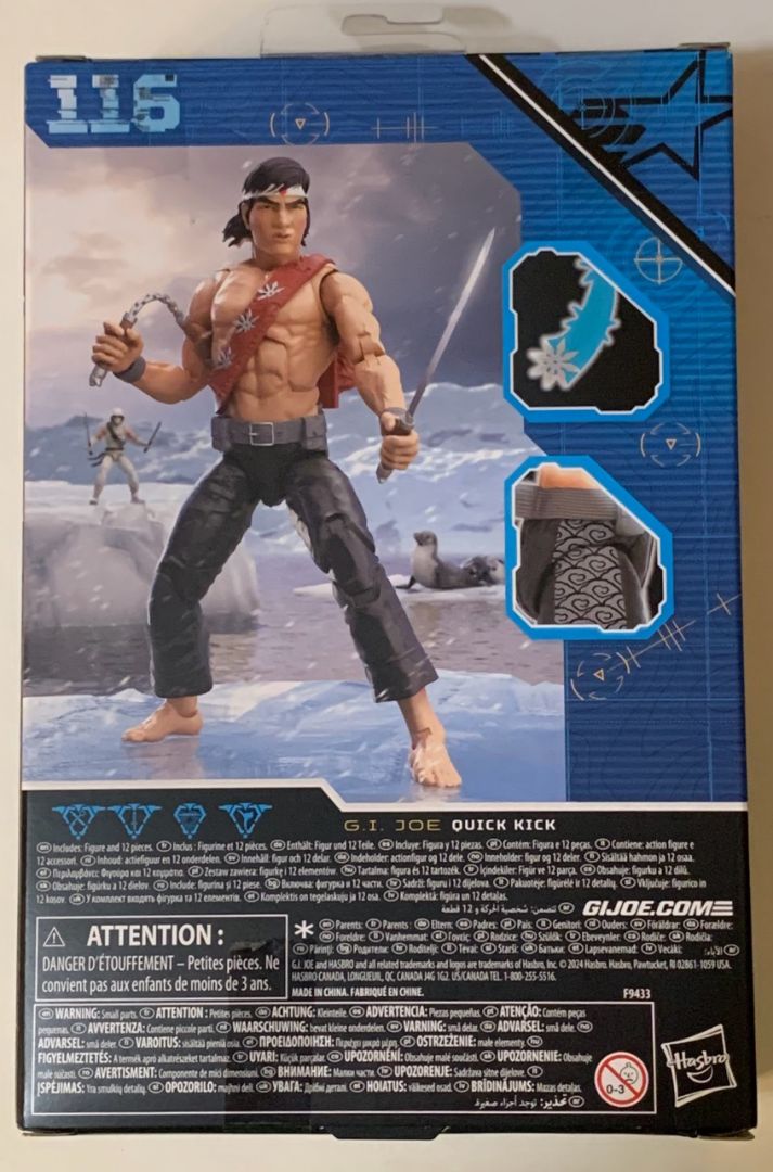 Quick Kick  - Image 16