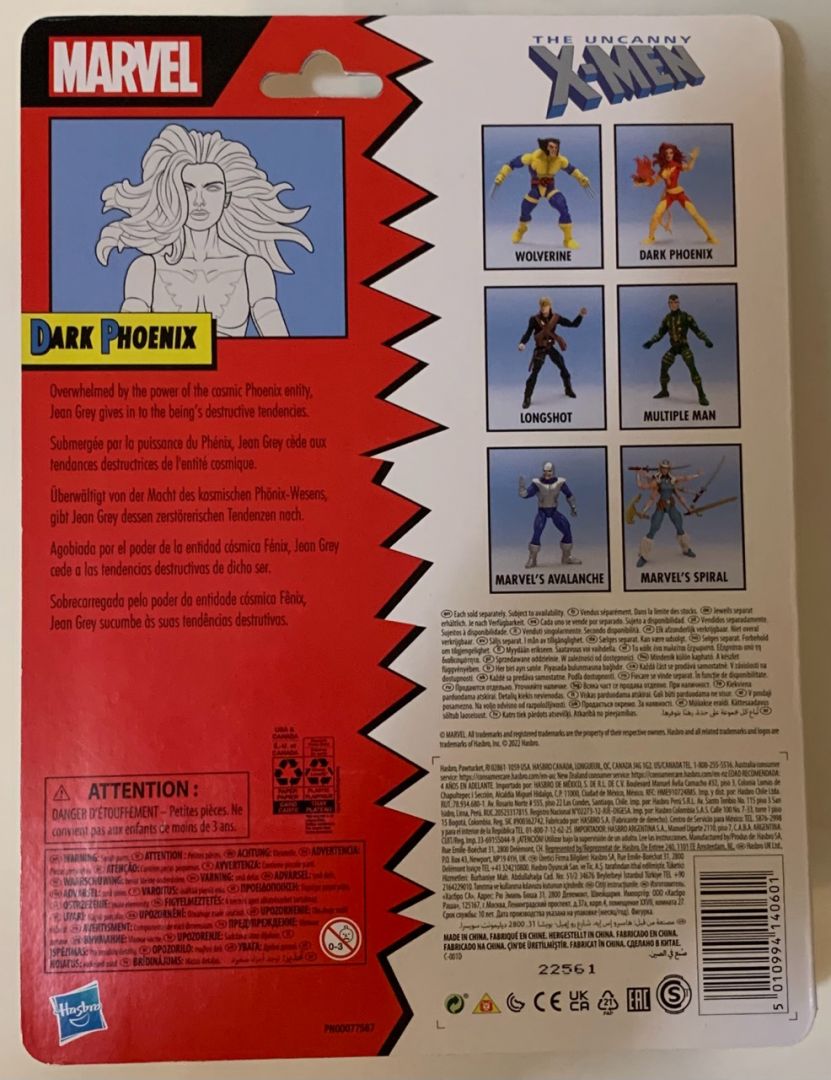 Dark Phoenix - Image 8