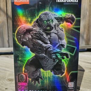 Primal (beast)
