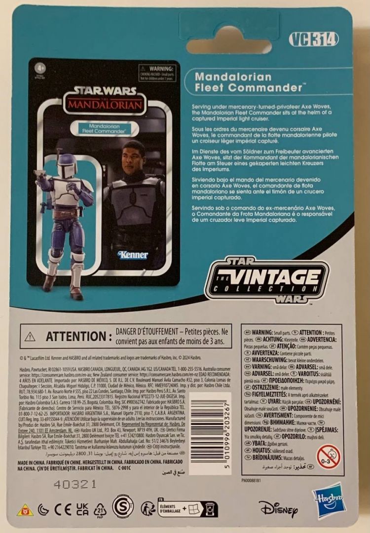 Mandalorian Fleet Commander - Image 5