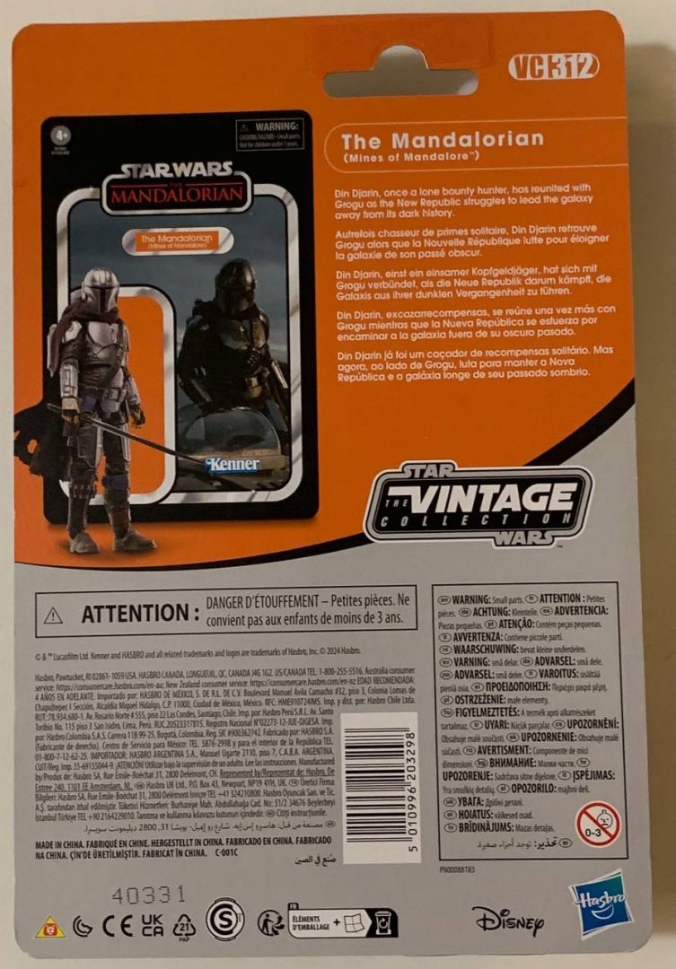 The Mandalorian (Mines of Mandalore) - Image 5