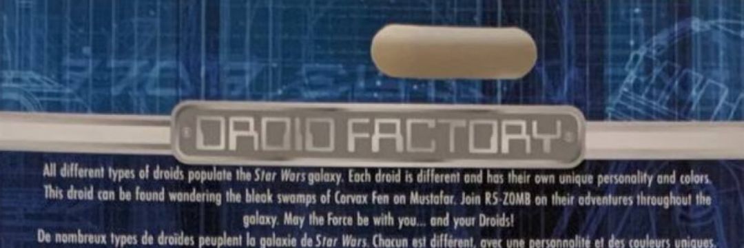 Droid Factory
