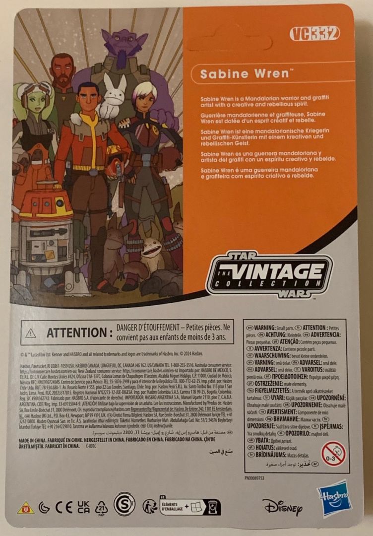 Sabine Wren - Image 12