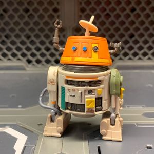 Chopper (C1-10P)