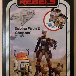 Chopper (C1-10P)