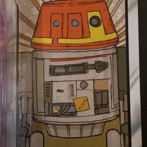 Chopper (C1-10P)