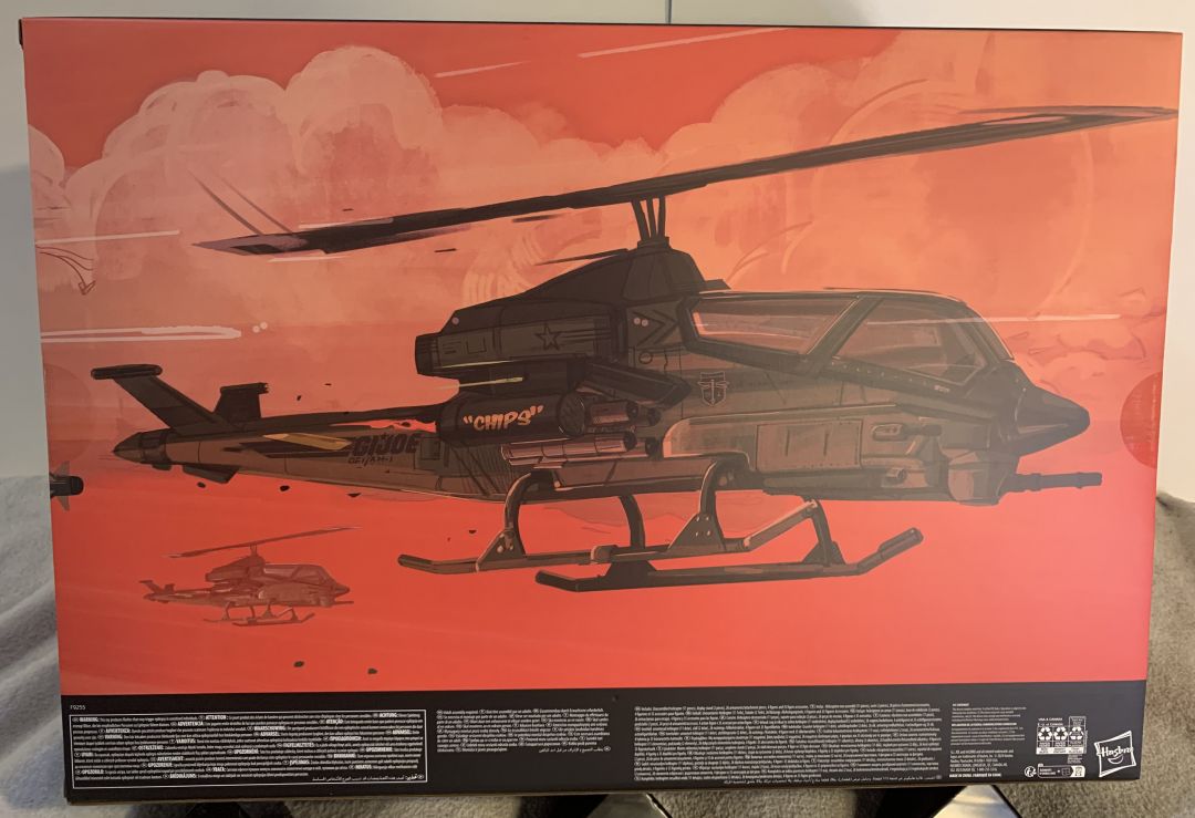 Dragonfly (XH-1) Assault Copter - Image 42