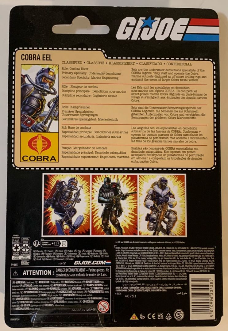 Cobra Eel - Image 7