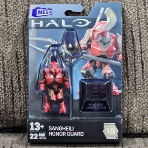 Sangheili Honor Guard