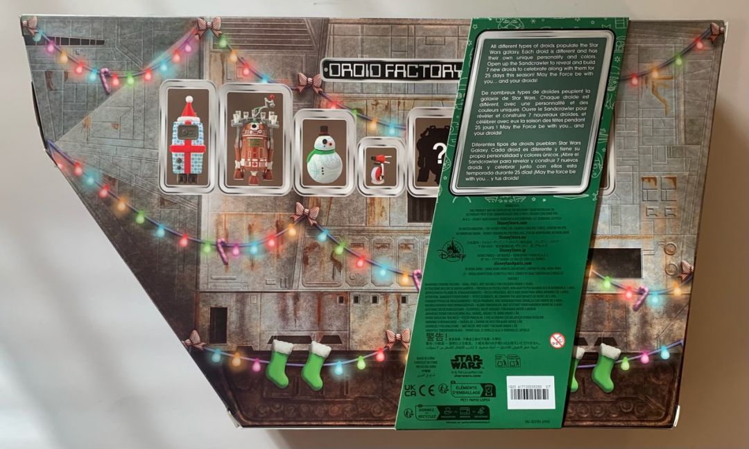 2024 Star Wars Droid Factory Advent Calendar   - Image 2