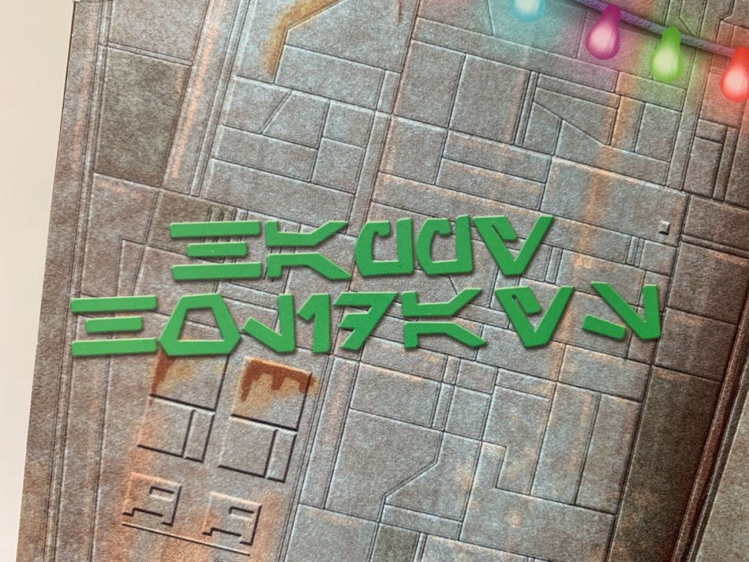 2024 Star Wars Droid Factory Advent Calendar   - Image 9